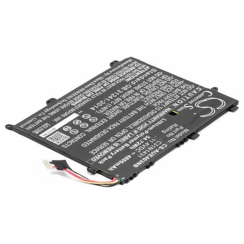 Аккумулятор для ноутбука Asus VivoBook E403NA (C31N1431)