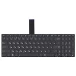 Клавиатура для ноутбука Asus K56 / A56 / S56 - Черная - изображение