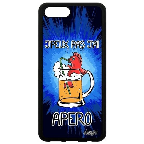 фото Чехол на мобильный honor v10 / view 10, "не могу - у меня аперитив!" повод отговорка utaupia