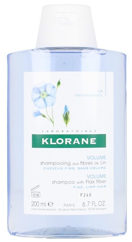 Klorane шампунь Volume with Flax fiber, 200 мл