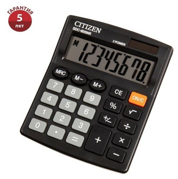Калькулятор настольный 8-разр 102*131*18мм 2-е питание черный SDC805BN 157253