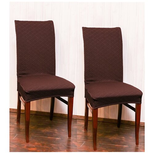фото Чехол на стул / чехол для стула со спинкой / комплект 2 шт / чехлы для мебели / коллекция "fukra rhombus" коричневый luxalto