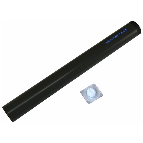 Термопленка для HP LaserJet 2420, 2200, P3005, 2300, M3027, M3035 +смазка