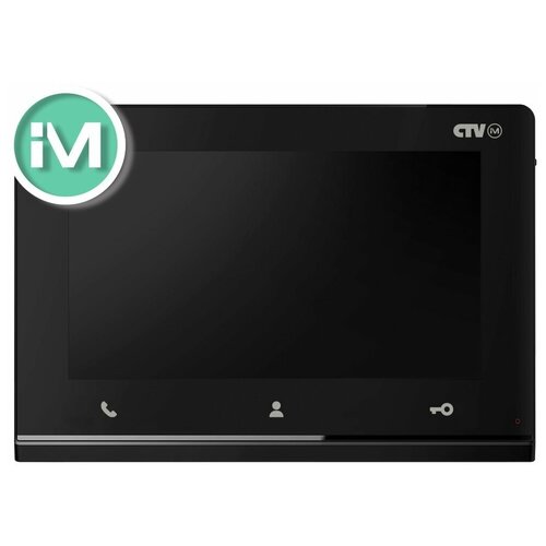Видеодомофон CTV-IM720 Hello 7 (B) видеодомофон ctv ctv ip m6704 7 поддержка разрешениия 2мп ips экран touch screen разрешение 1024 600 панель из закаленного стекла
