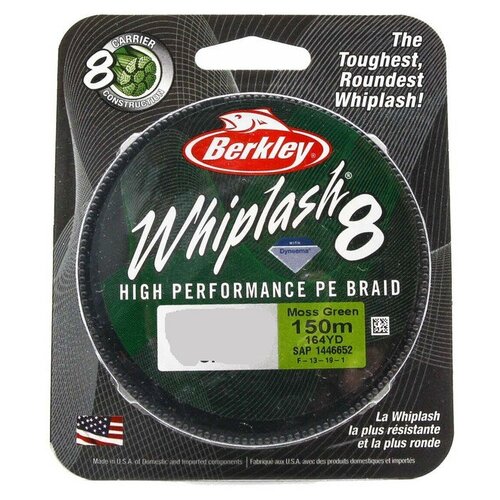 леска плетеная berkley whiplash 8 300m полупрозрачная 0 14mm 19 2kg crystal Леска плетеная Berkley WHIPLASH 8 300m Темнозеленая 0,12mm 17,5kg GREEN