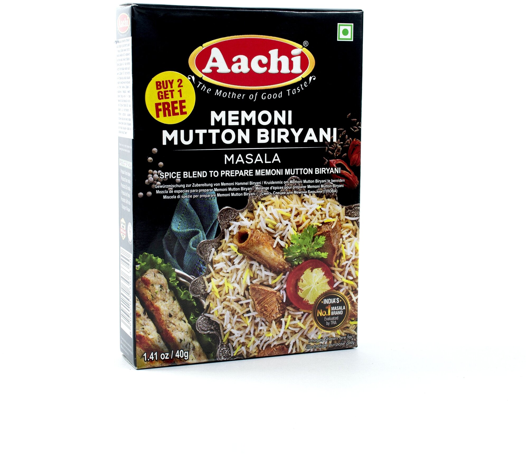 Aachi Смесь Специй для плова Мемони Бирьяни (Memoni Mutton Biriyani Masala) 40 г
