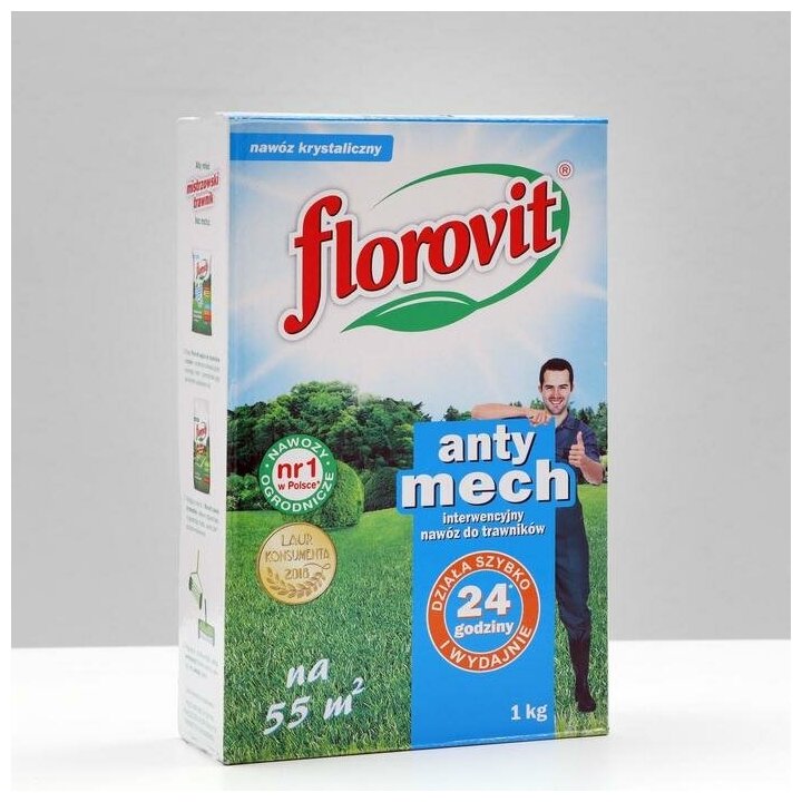 Удобрение гранулированное Florovit для газонов Анти мох 1 кг