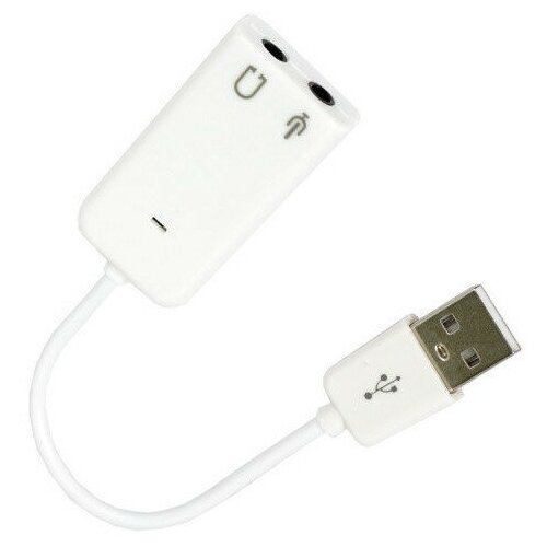 Внешняя звуковая карта USB 7.1, белый