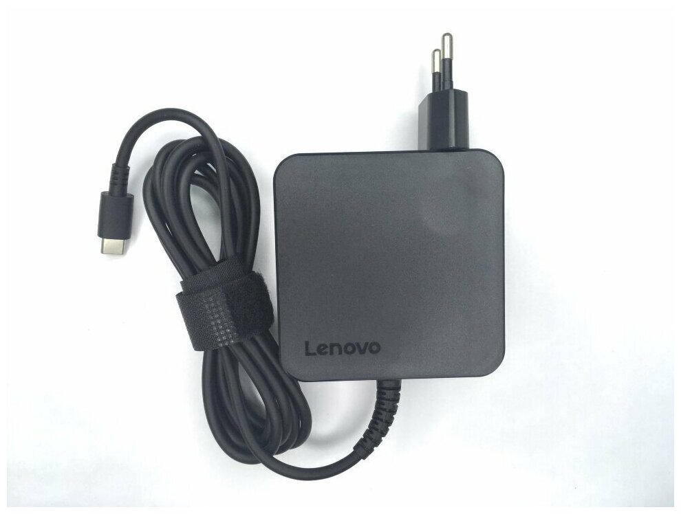 Блок питания (зарядное устройство) для ноутбука Lenovo ThinkPad E490 20V 3.25A (Type-C) 65W Square