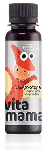 Сироп для иммунитета Immunotops без сахара - Vitamama, 95 мл, компл. 2 шт.