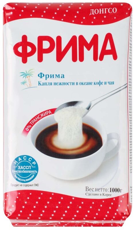 Сливки сухие Фрима, 1000 г