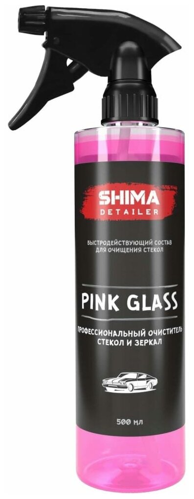 Профессиональный очиститель стекол и зеркал SHIMA DETAILER PINK GLASS 500 мл