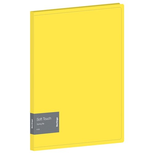 Berlingo Папка с пружинным скоросшивателем Soft Touch А4, 17 мм, пластик,с внутренним карманом, желтый