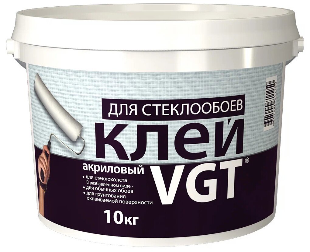 Клей VGT для стеклообоев, 10 кг