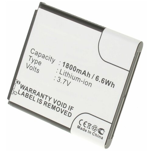 Аккумулятор iBatt iB-U3-M456 1800mAh для Samsung GT-i8530 Galaxy Beam, GT-i8550 Galaxy Win,