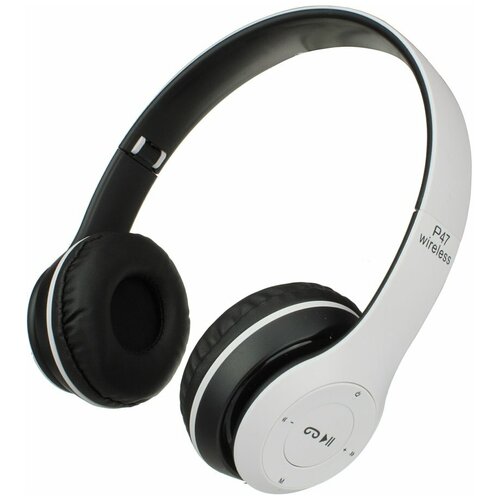 Беспроводные наушники WJ-S Белые Sound Bass Хит 2022 62100₽