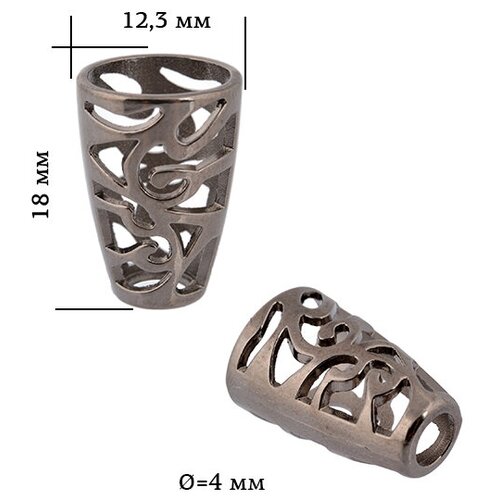 Наконечник для шнура металл TBY OR.6660-0091 (12,3х18мм, отв.4мм) цв. черный никель уп. 50шт
