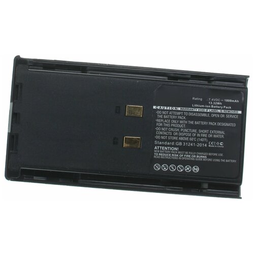 аккумуляторная батарея для радиостанций kenwood th 28 th 78a Аккумулятор iBatt iB-U1-M5309 1800mAh для KENWOOD TH-48, TH-47, TH-78, TK-220, TK-330, TK-320, TH-27A, TK-240, TH-45AT, TH-78A, TK-25A, TK-28A, TH-28A, TK-330SP, TH-26AT, TH-27, TH-28, TH-46AT, TH-47A, TH-48A,