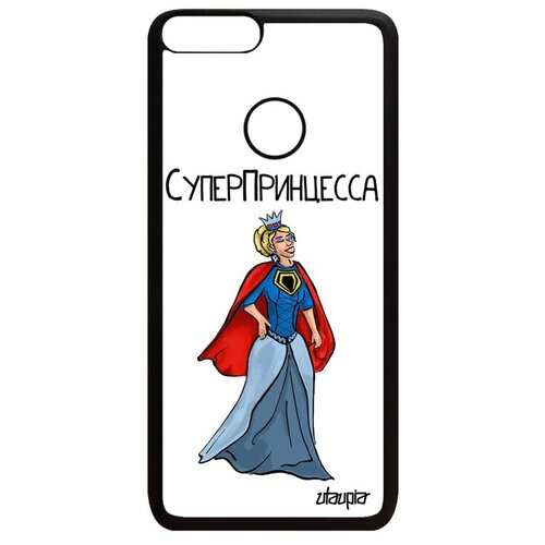 фото Защитный чехол для // huawei p smart 2018 // "суперпринцесса" комикс комичный, utaupia, белый