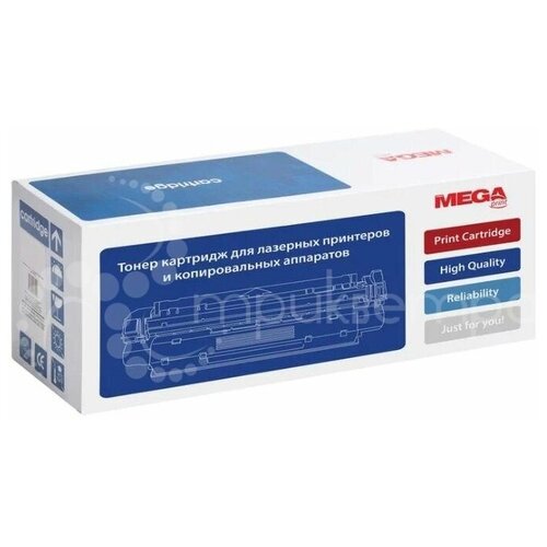 Совместимый тонер-картридж ProMEGA TN-221C голубой для Konica Minolta bizhub C227/C287, 21K тонер туба sakura kmtn 221c a8k3450 для konica minolta bizhub c227 c287 голубой 21000 к