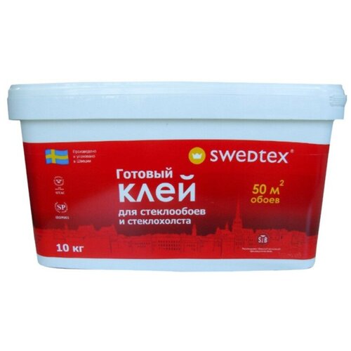 Swedtex / Шведтекс Клей готовый для стеклообоев 10кг