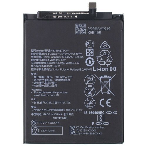 фото Аккумулятор для huawei p30 lite new edition (mar-lx1b) fixiton