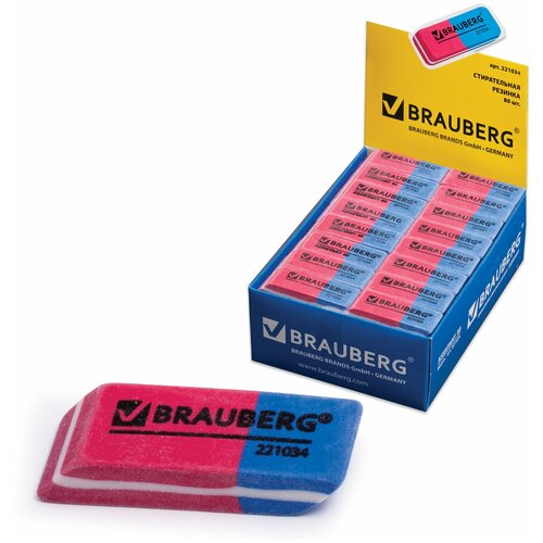 Ластик BRAUBERG Assistant 80, 41х14х8 мм, красно-синий, прямоугольный, скошенные края, 221034, 221034