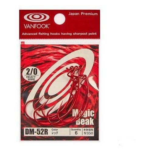 фото Офсетные крючки vanfook dm-52 #1/0 red