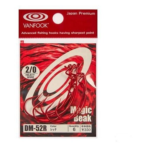 крючки vanfook офсетные dm 52r red 3 0 6шт Офсетные крючки Vanfook DM-52 #1/0 red