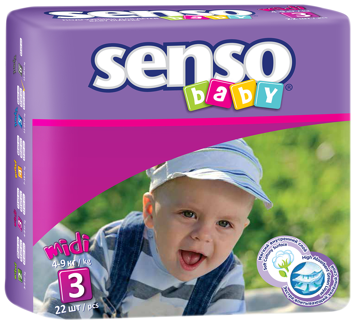 Подгузники «Senso baby» Midi (4-9 кг), 22 шт