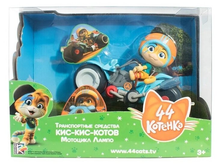 Игровой набор с фигуркой Лампо и мотоциклом 34151