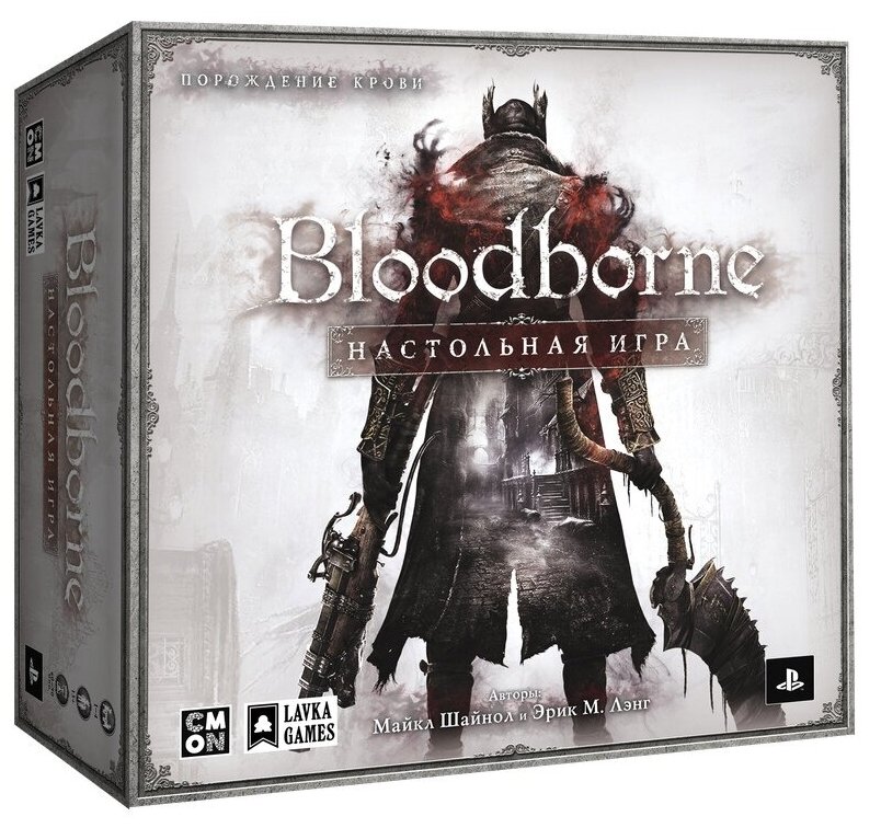 Настольная игра Bloodborne