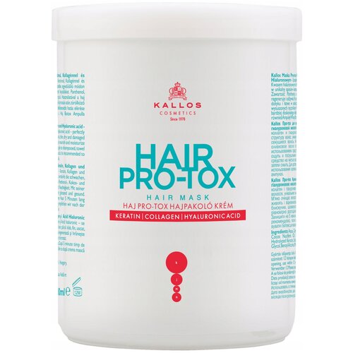 Kallos маска для волос Hair Pro-Tox с кератином, коллагеном и гиалуроновой кислотой, 1000 мл, банка маска для волос kallos cosmetics профессиональная маска для волос с кератином и коллагеном hair pro tox