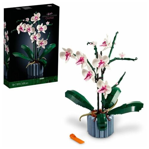 Конструктор для девочек Букет Цветов 608 деталей / цветок Орхидея / совместим со всеми конструкторами