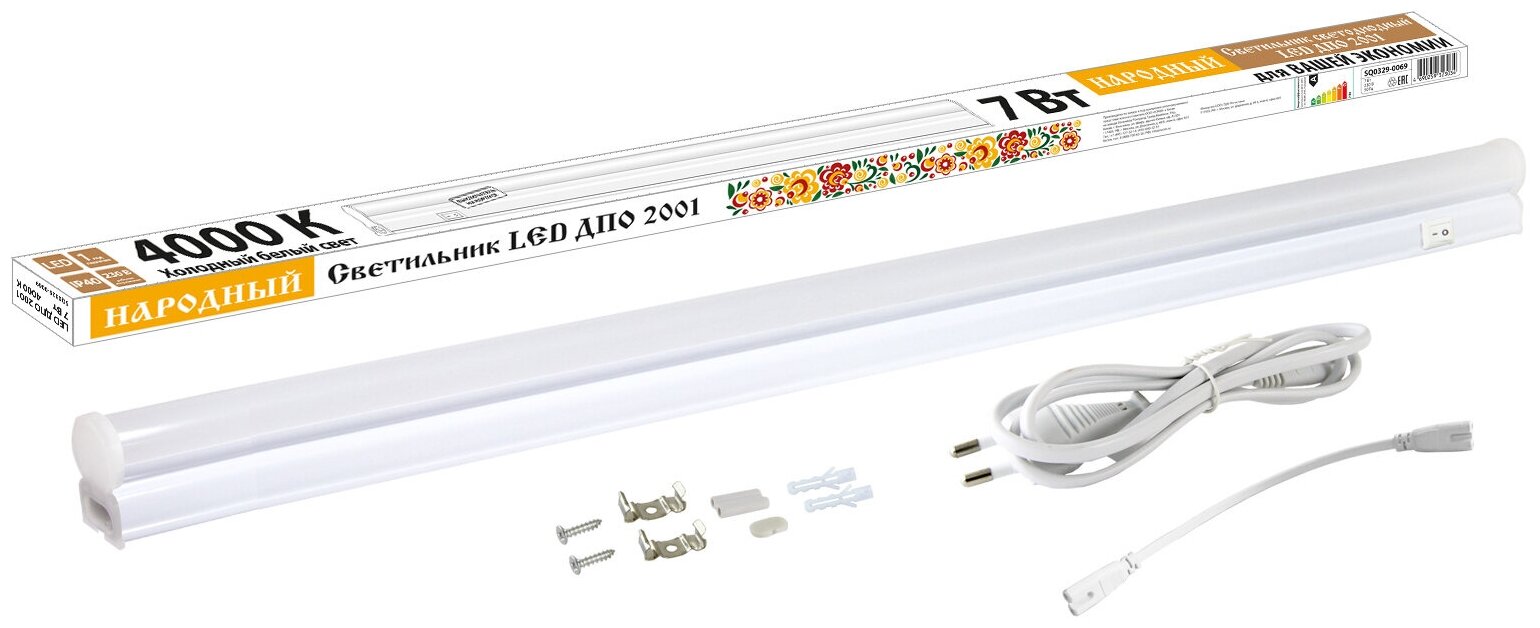 Светильник LED ДПО 2001 7 Вт, 4000К, IP40, Народный SQ0329-0069 (Артикул: 4100008094) - фотография № 1