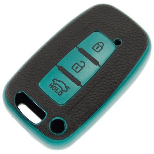 фото Чехол для ключа kia, hyundai зеленый nobrand