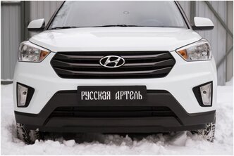 Зимняя заглушка решетки переднего бампера Hyundai Creta I 2020-2021 (рестайлинг)