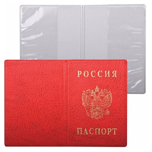 Обложка для паспорта DPSkanc, красный для паспорта dpskanc красный