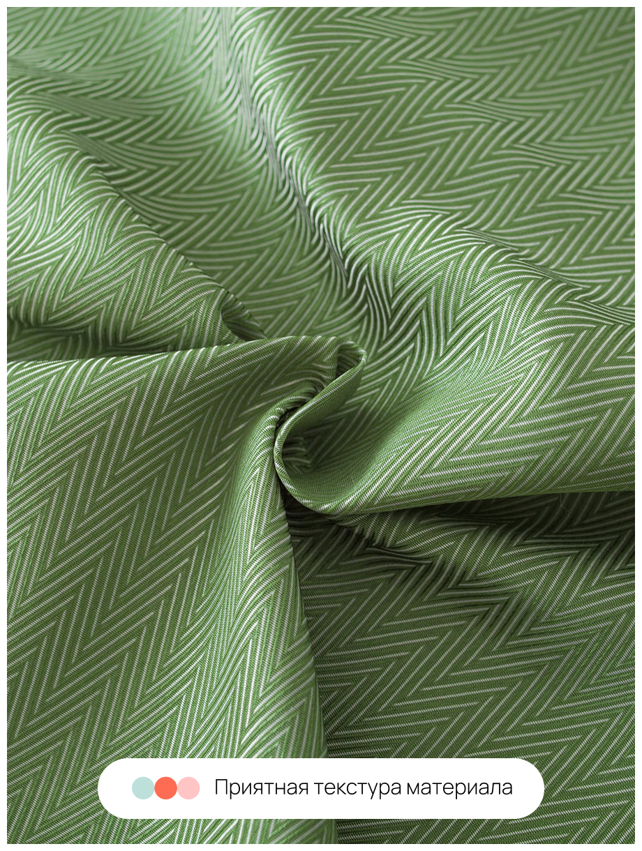 Скатерть Home One Herringbone, 150х213, полиэстер, зеленый - фотография № 4