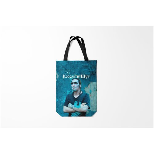 фото Сумка-шоппер / 31х42 см / рок / король и шут burnettie