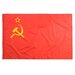 Флаг СССР, 90 х 150 см, полиэфирный шёлк