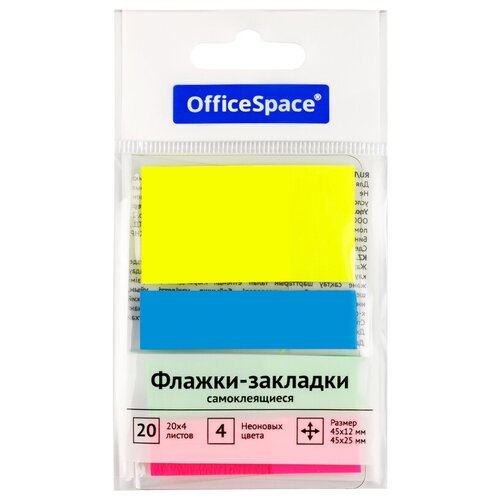 OfficeSpace Клейкие закладки 45х12 мм, 3 цвета + 45х25 мм, 1 цвет, по 20 листов (PM_54071), 24 шт. ассорти