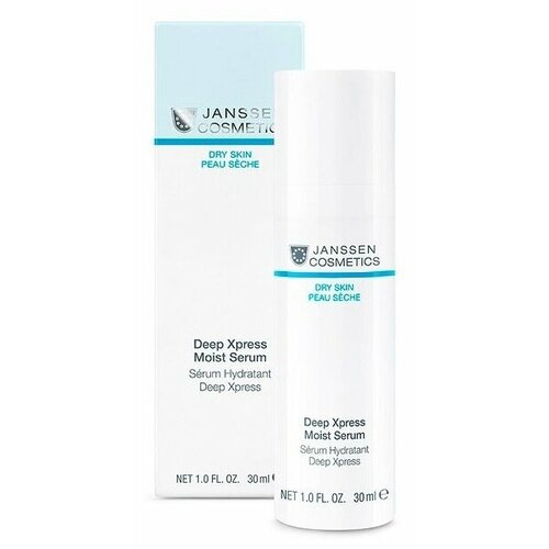 Janssen Cosmetics Dry skin Deep Xpress Moist Serum Сыворотка-бустер для мгновенного и глубокого увлажнения, 30 мл сыворотка бустер для мгновенного и глубокого увлажнения janssen cosmetics deep xpress moist serum 30 мл