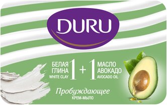 DURU Крем-мыло кусковое 1+1 Белая глина и Масло авокадо, 80 г