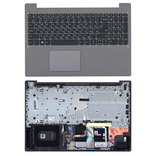 Клавиатура для ноутбука Lenovo IdeaPad L3-15IML05 черная с серым топкейсом 1079000₽