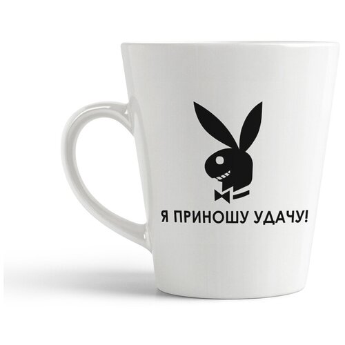 фото Кружка-латте coolpodarok я приношу удачу плейбой