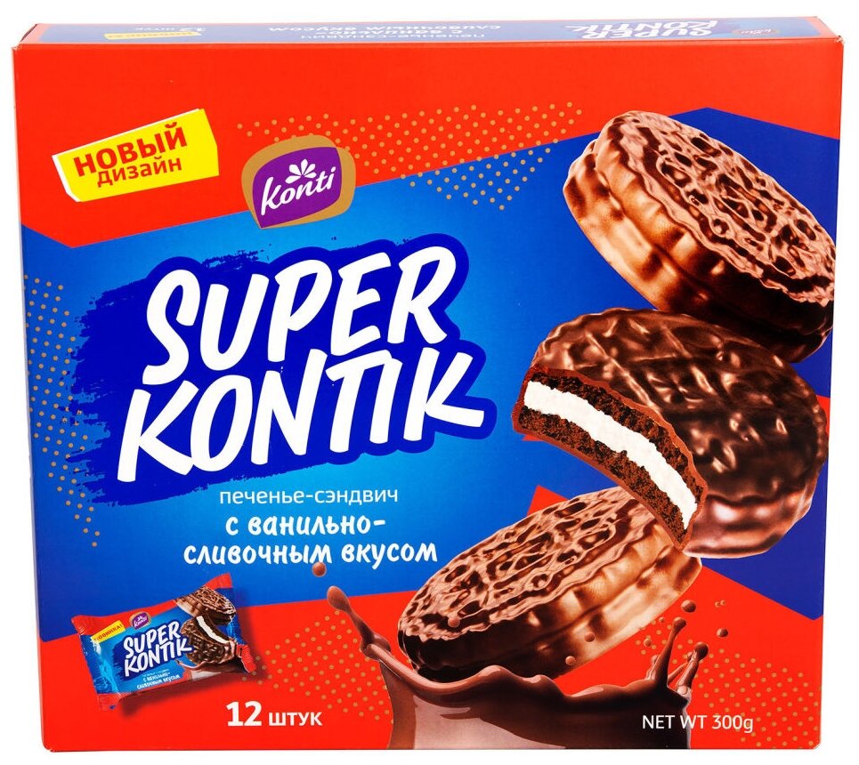 Печенье Супер Контик с ванильно-сливочным вкусом, 300 г - фотография № 1