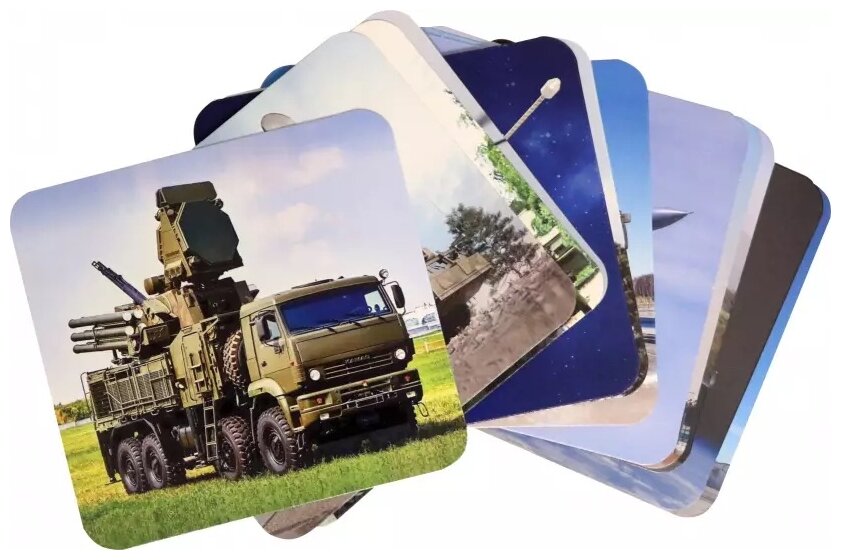 Военно-космическая техника. 12 цветных развивающих карточек для занятий с детьми - фото №2