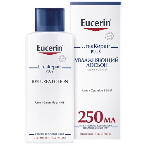 увлажняющий лосьон eucerin urearepair 250 мл Eucerin Лосьон для тела UreaRepair Plus 10%, 250 мл