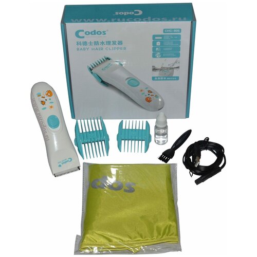 Машинка для стрижки волос детей от 0 месяцев Baby Codos CHC-805 аккумсеть 08мм насадки 60мин 2750₽